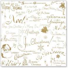 Vintage Christmas: click to enlarge